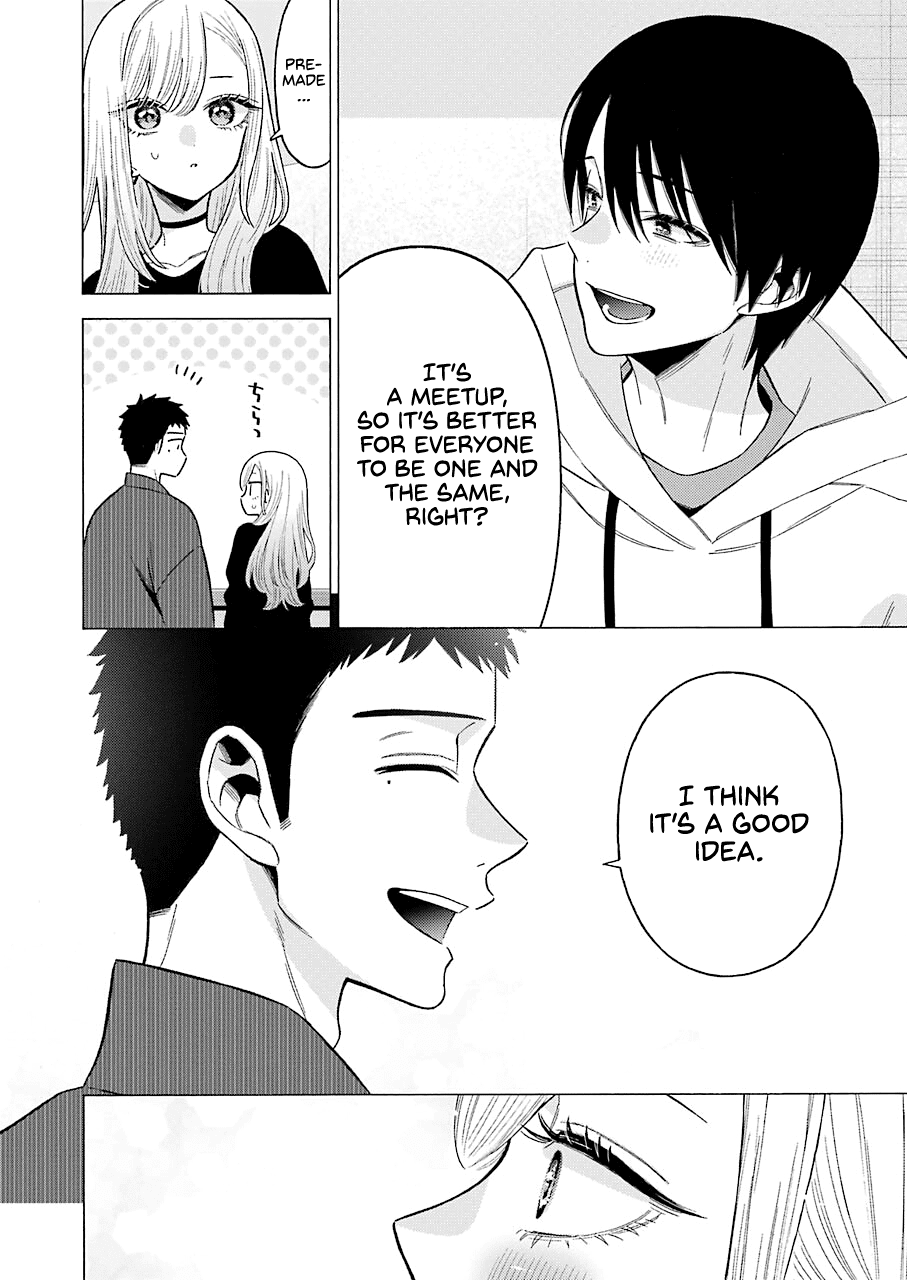My Dress-Up Darling, Chapter 71 image 16